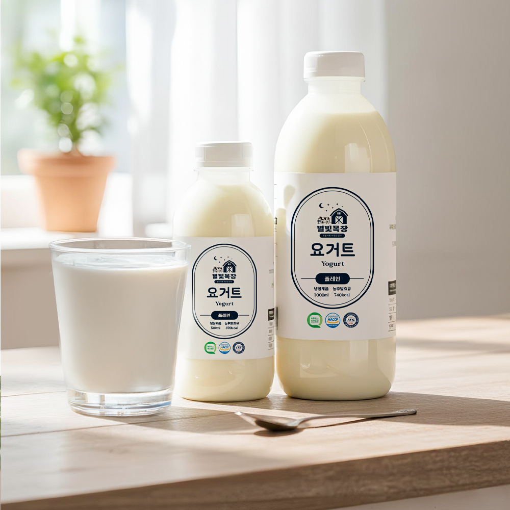 플레인 요거트